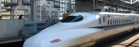 Train travel: Pride of Japan