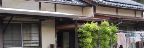 Homestay in Usuki - Japan